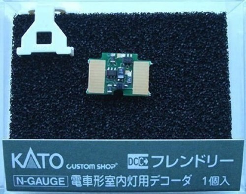 Kato 353 scale - kato,