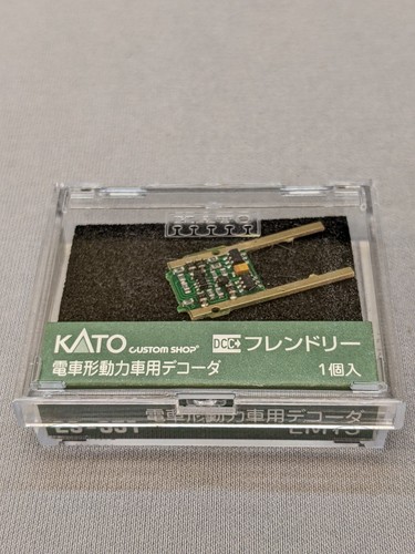 Kato 351 em13 dcc decoder - kato,